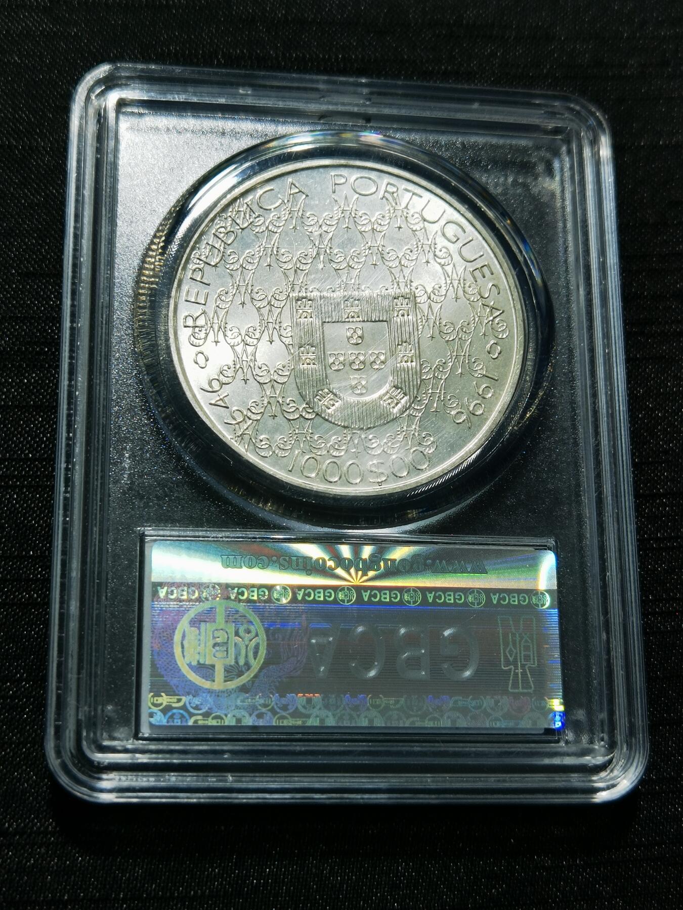 天下钱庄专场欢迎参拍 葡萄牙1000埃斯库多银币
