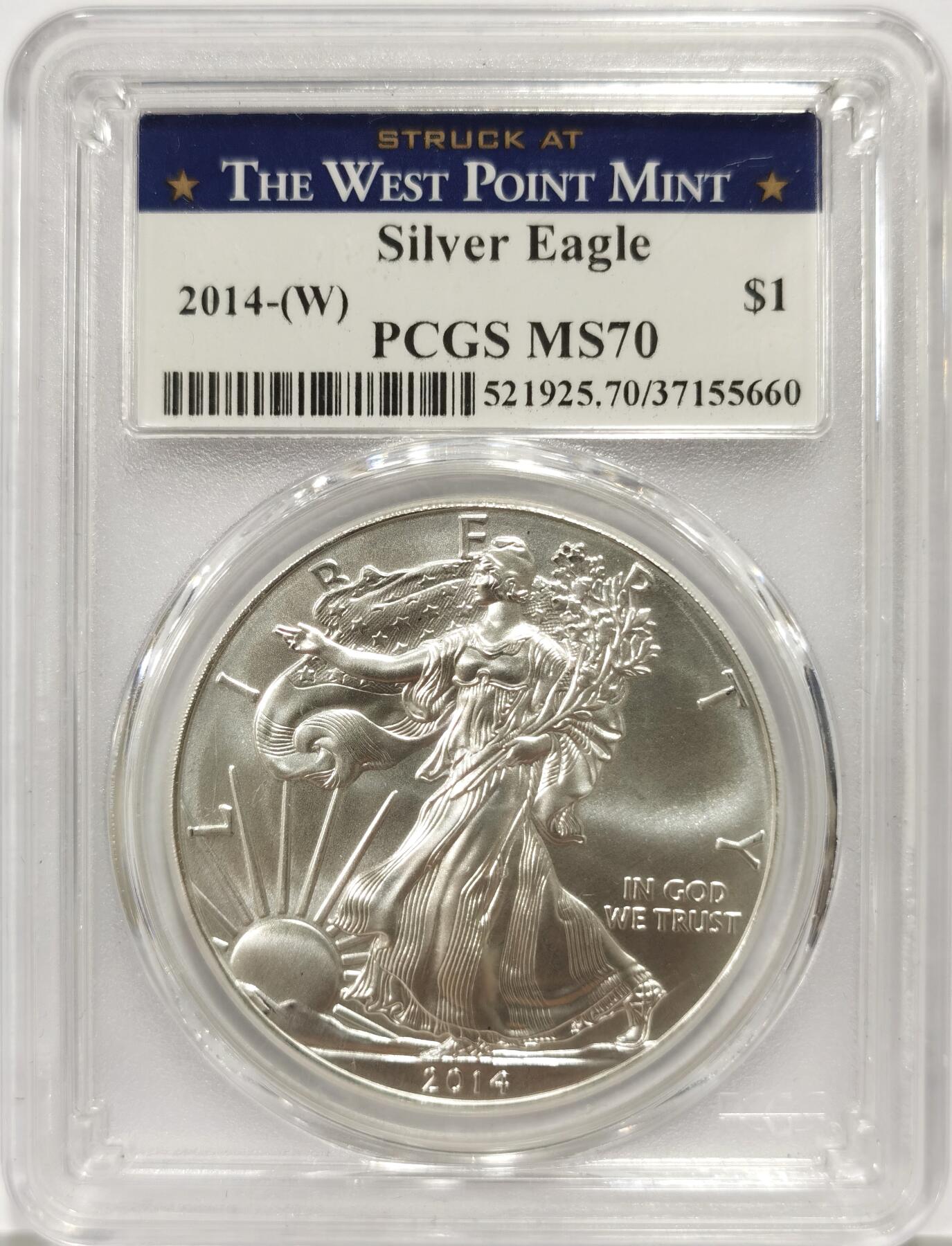 博洋堂世界钱币拍卖第146期（全场包邮） PCGS MS70 美国2014年鹰洋自由行走女神1美元银币，冠军分。