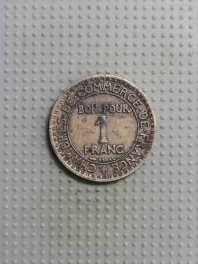 2025年第115场各国散币拍卖（总第115场） - 法国1923年商业部1法郎