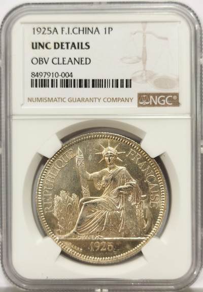 博洋堂世界钱币拍卖第146期（全场包邮） - NGC UNCD 法属印支1925年1皮阿斯特坐洋，原汁原味老包浆，包浆醇厚舒适，底板干净，打制深峻，鼻梁细节清晰可见，人物高点俱在，细节完美基本未流通。