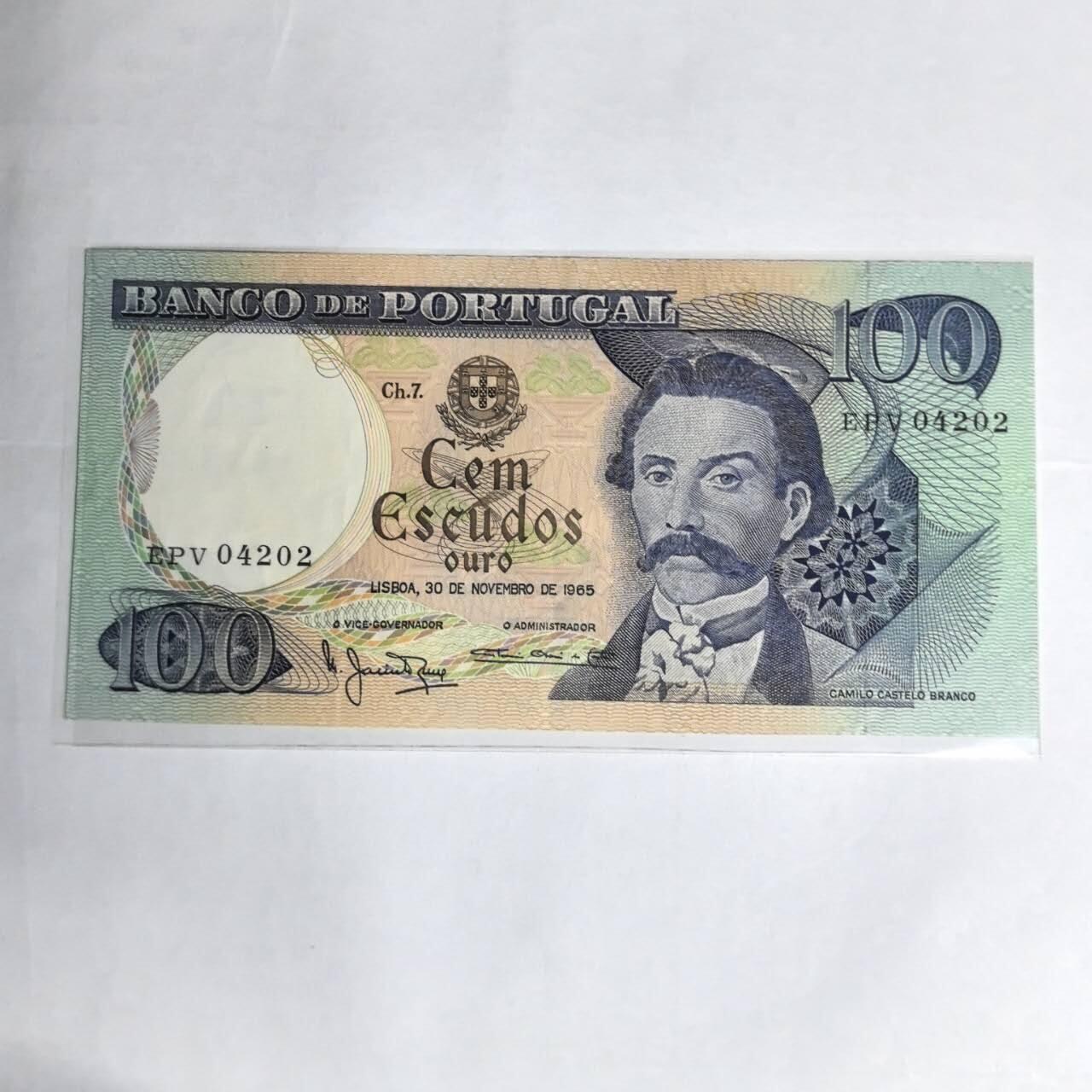 各国外币第99期 品种好部分全新 葡萄牙100埃塞库多 85品