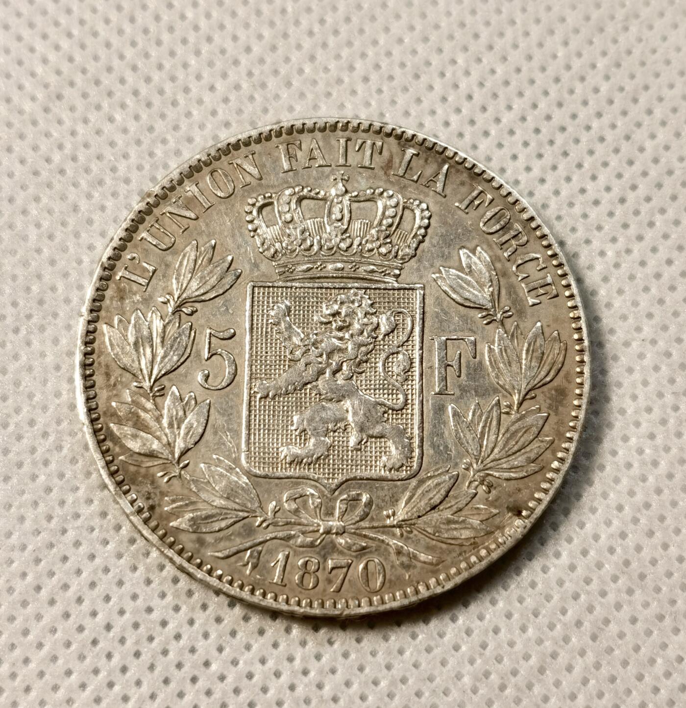 甄臻铺-世界币章拍卖（第39期）送拍享返佣金等优惠多多 比利时1870年5法郎银币