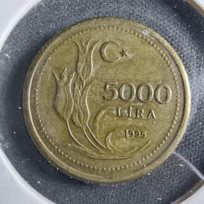 沼泽如烟--第902场 - 土耳其1995年5000里拉
