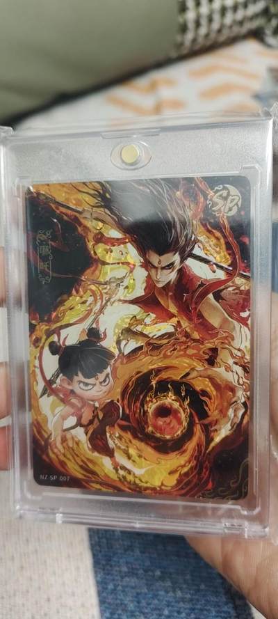 秋原瞳的小店第二十八期（持续收拍，月中，适合出去旅游的季节） - 卡游哪吒sp哪吒