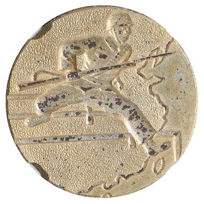 中新泰星2025年秋拍 徽章 纪念章及金银器专场 - 新中国中国人民解放军军事学院纪念章一枚