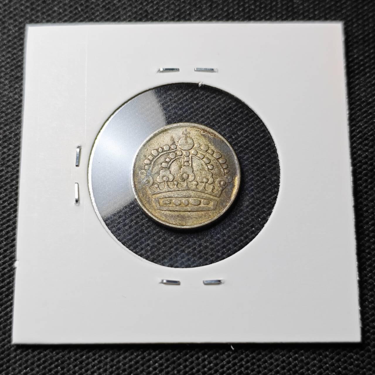 KK钱币收藏小铺  第369场  2月预留时间 周末发货  1953瑞典25欧尔银币