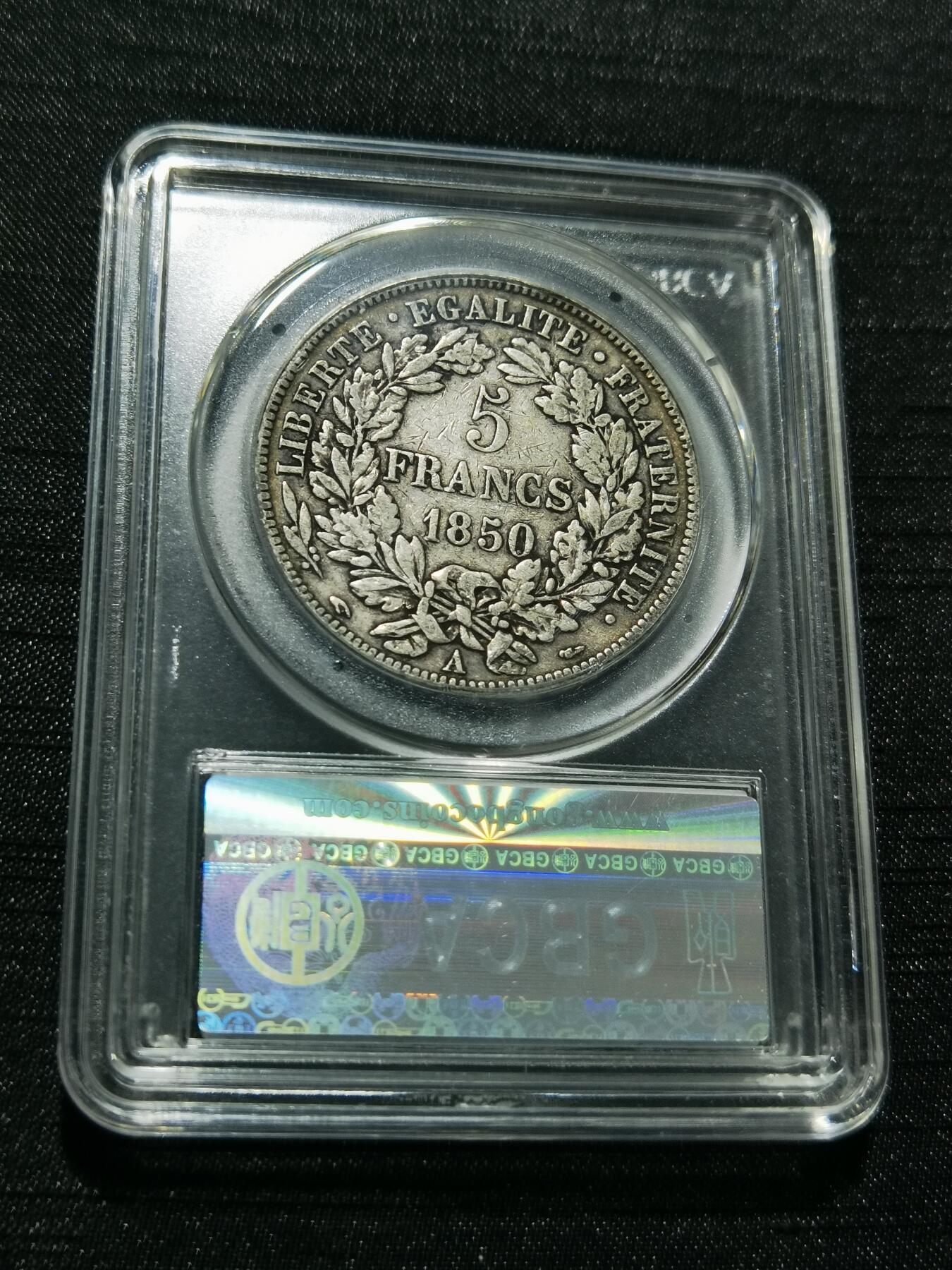 天下钱庄专场欢迎参拍 法国谷物女神5法郎银币