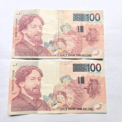各国外币第99期 品种好部分全新 - 比利时100法郎2张