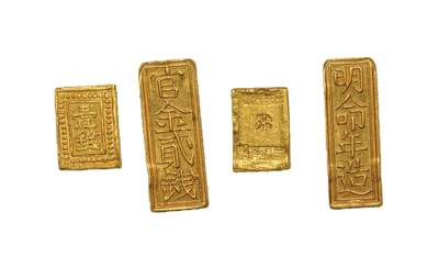 中新泰星2025年秋拍 钱币纪念章专场 - 民国一钱二钱金锭一组