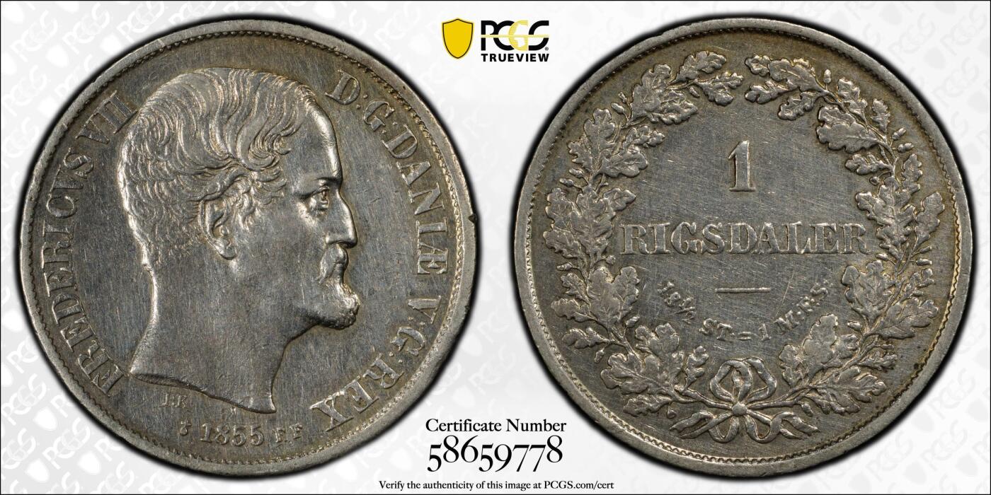 博洋堂世界钱币拍卖第146期（全场包邮）