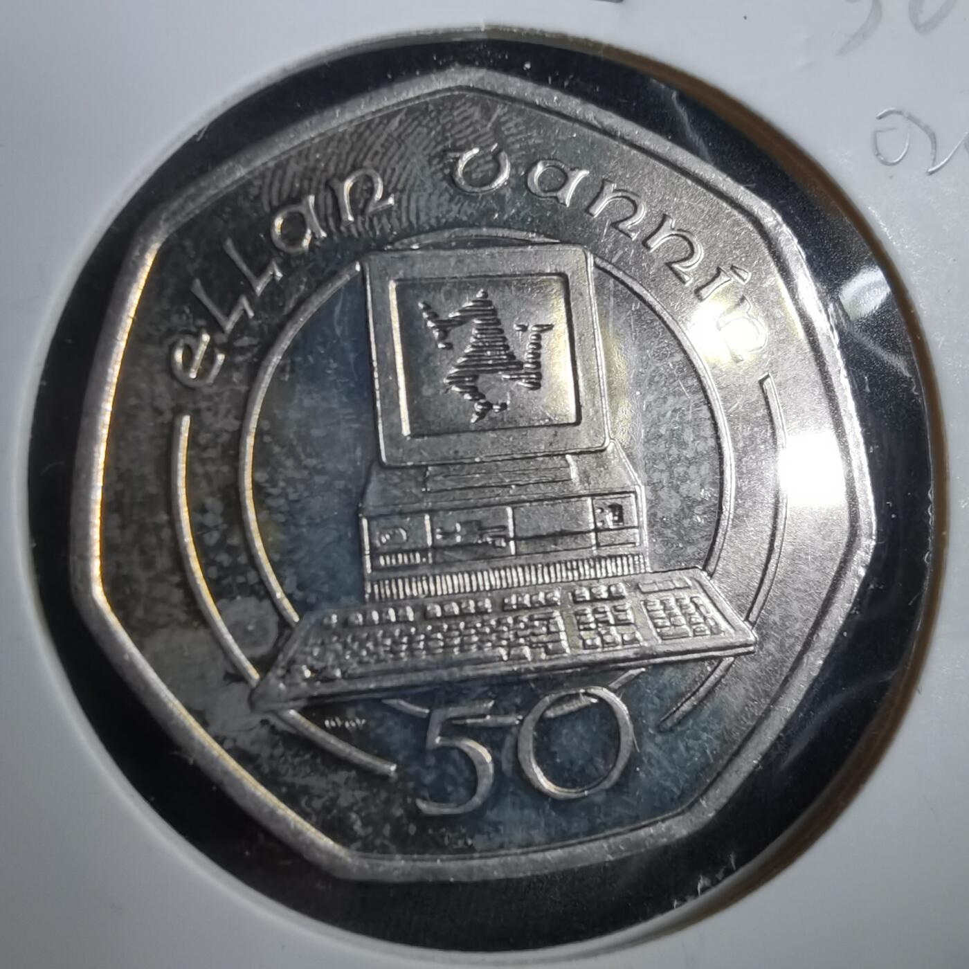 沼泽如烟--第902场 马恩1988年50便士