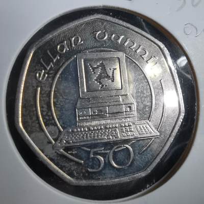 沼泽如烟--第902场 - 马恩1988年50便士