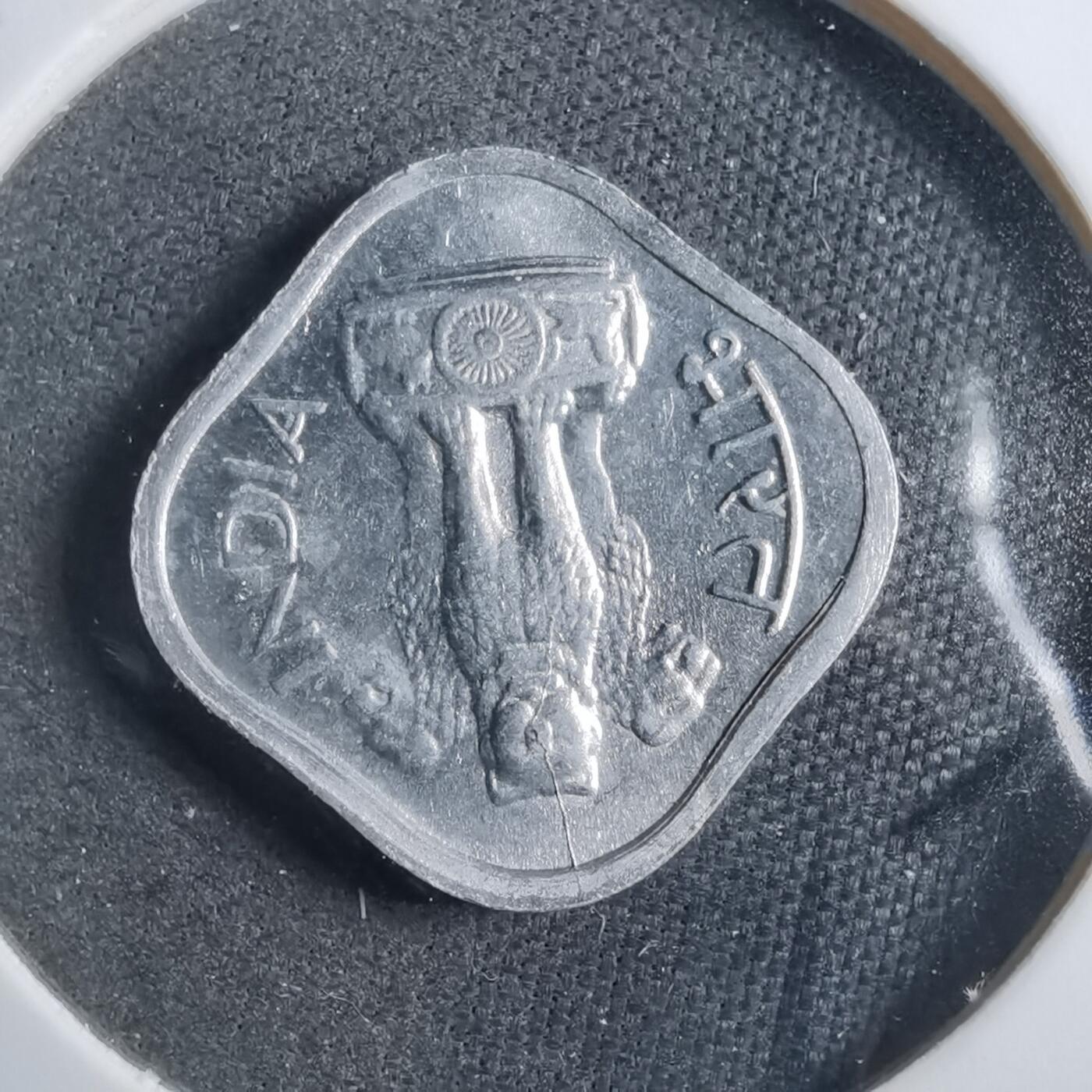 沼泽如烟--第902场 印度1968年1派沙