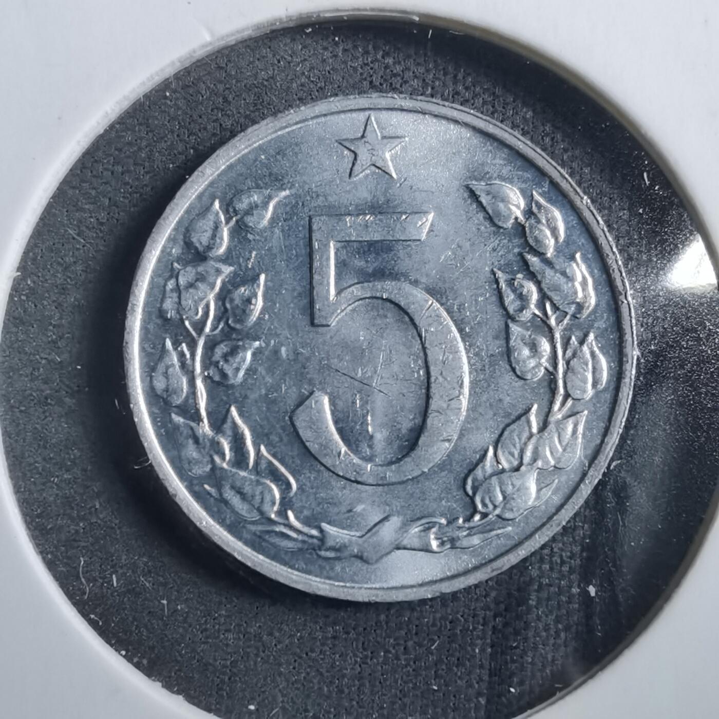 沼泽如烟--第902场 捷克斯洛伐克1970年5赫勒