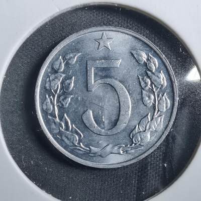 沼泽如烟--第902场 - 捷克斯洛伐克1970年5赫勒