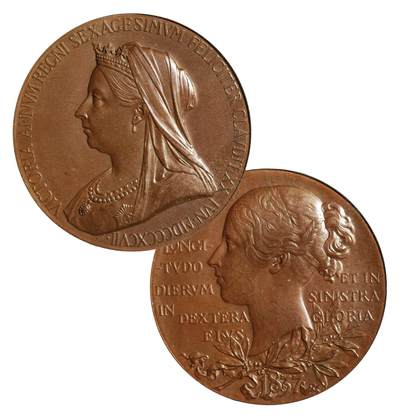 中新泰星2025年秋拍 钱币纪念章专场 - 1897年英国维多利亚女王登基60周年纪念大铜章一枚