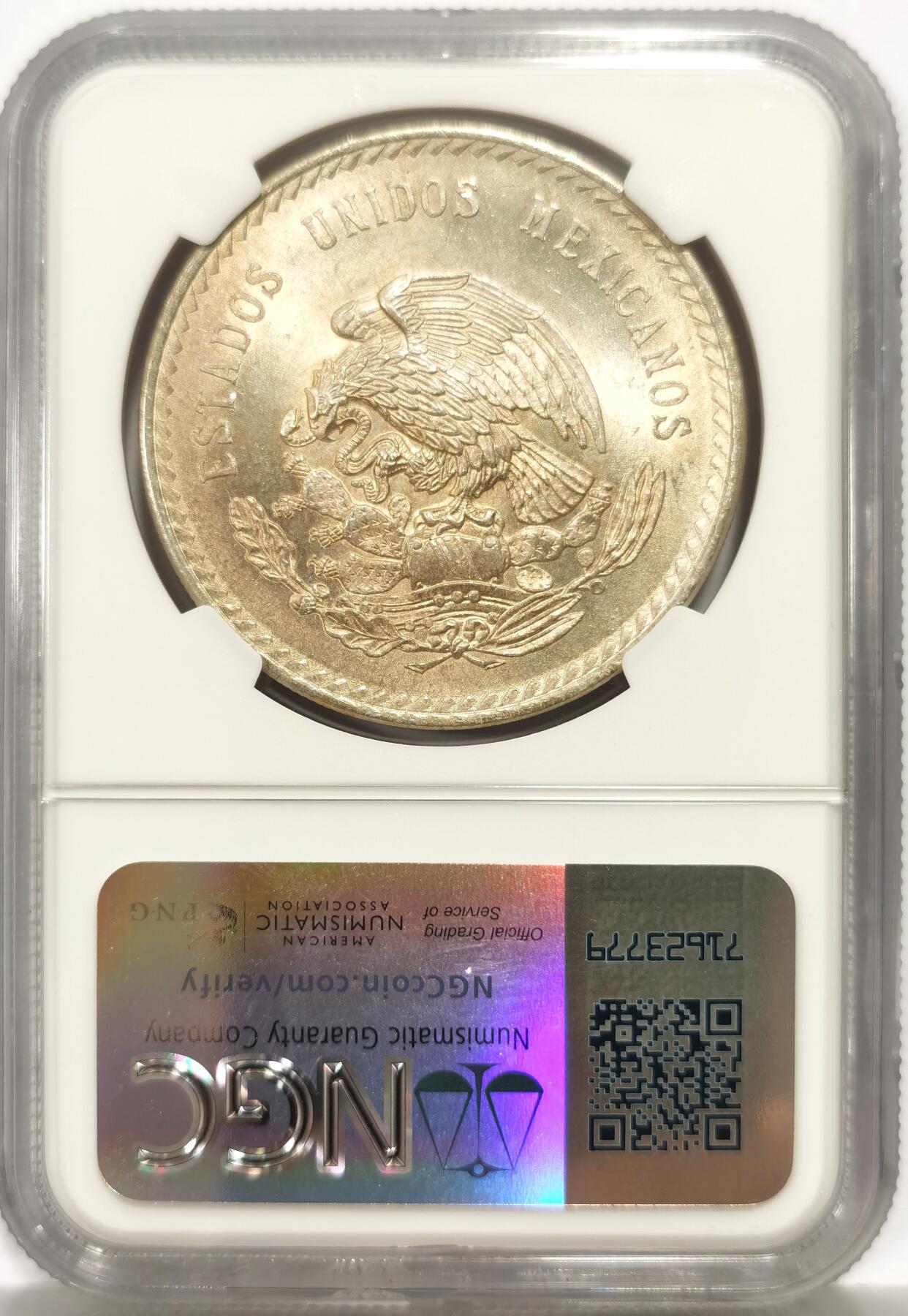 博洋堂世界钱币拍卖第146期（全场包邮）