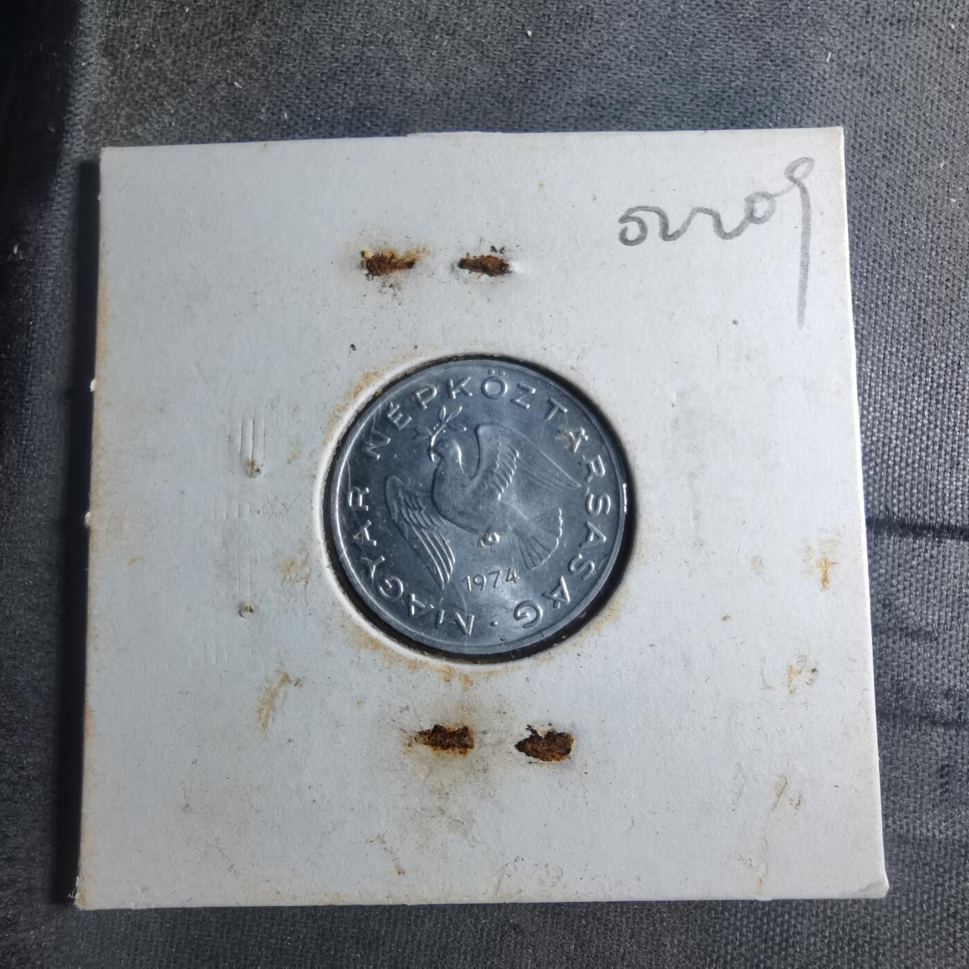 沼泽如烟--第902场 匈牙利1974年10菲勒