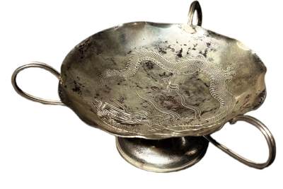 中新泰星2025年秋拍 钱币纪念章专场 - 清代錾刻龙纹龙纹银质果盘一件