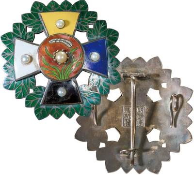 中新泰星2025年秋拍 徽章 纪念章及金银器专场 - 北洋政府勋四位勋章一枚