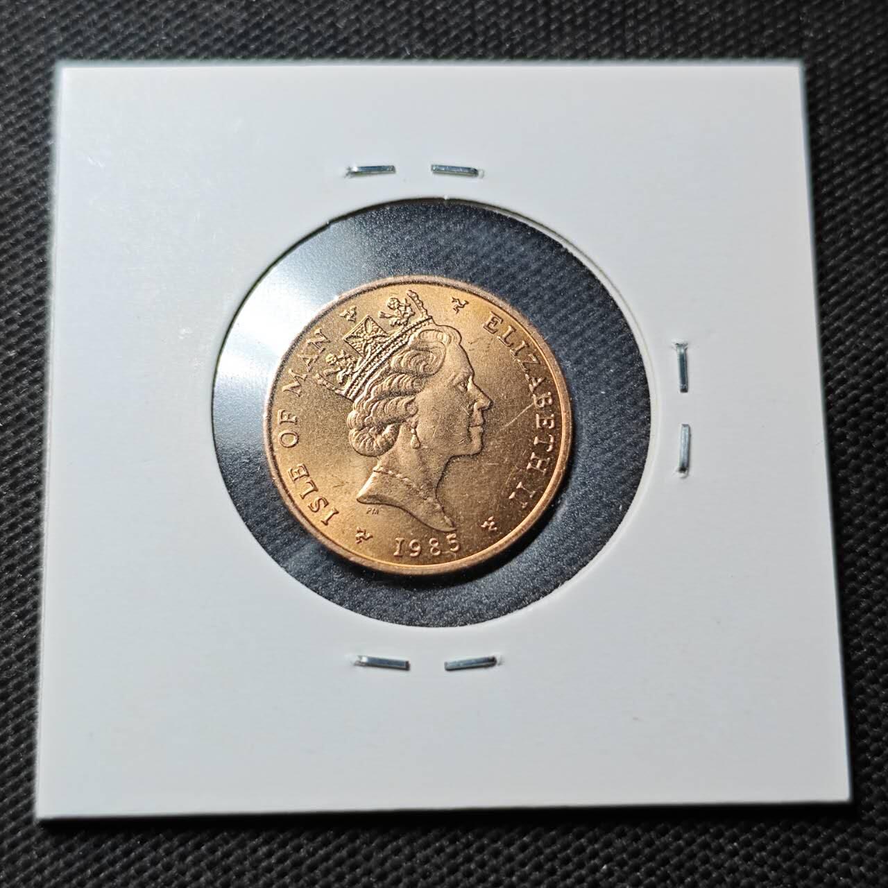 KK钱币收藏小铺  第369场  2月预留时间 周末发货  1985马恩岛1便士铜币 好品