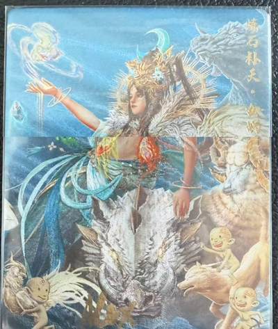 龙虎卡牌第六三场 （无佣金，周六结拍，欢迎送拍） - 【亲签】粗闪卡 封神天下第一弹 女娲（燧人亲签）