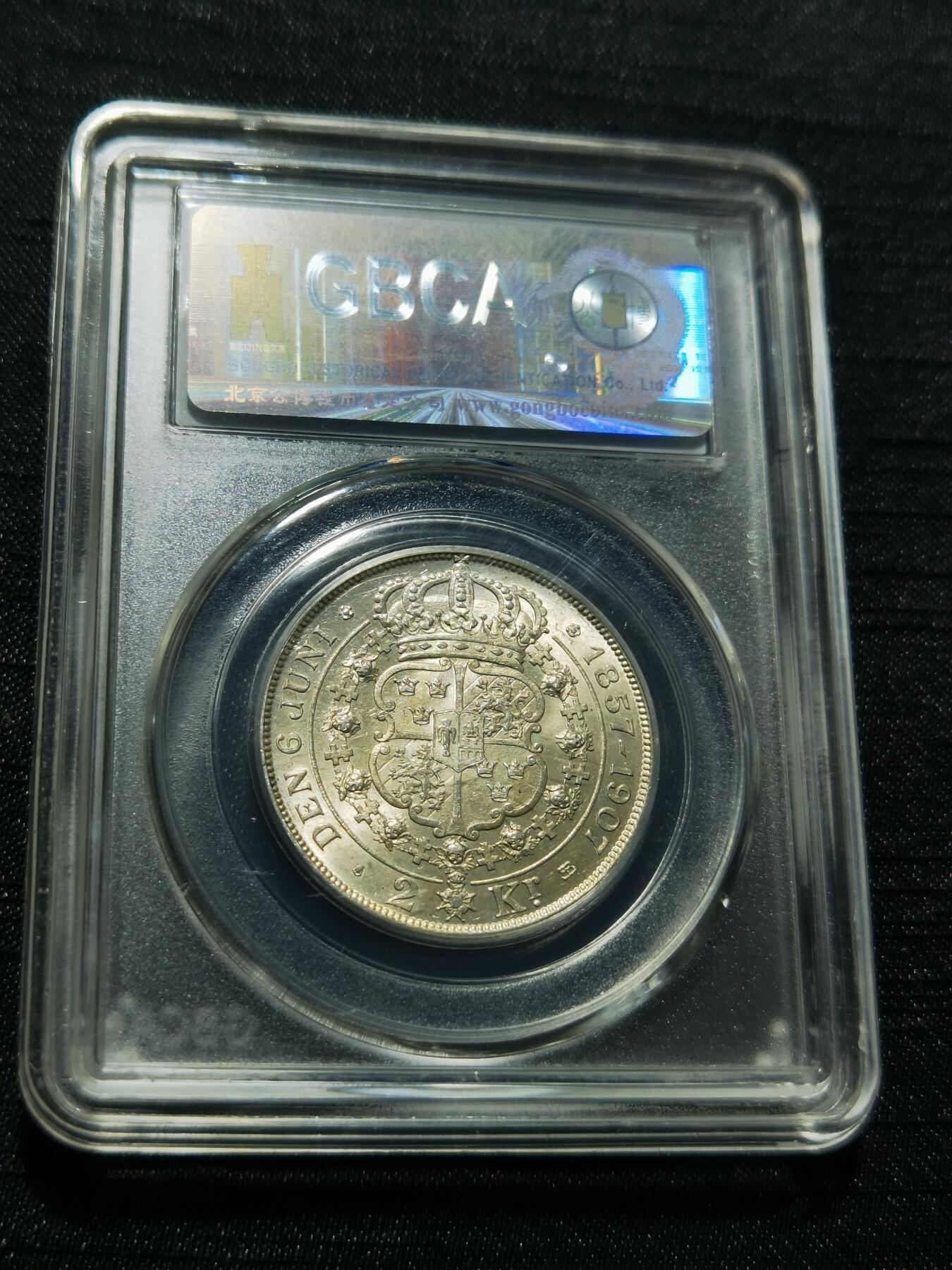 天下钱庄专场欢迎参拍 瑞典奥斯卡金婚银币