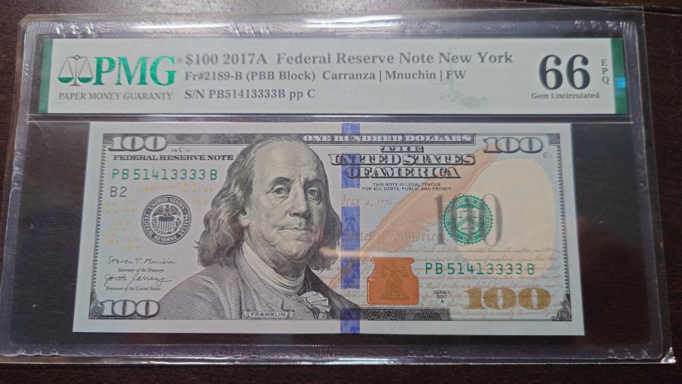 世界钱币～微拍第214期暨2025年第54期  双11评级币特惠拍