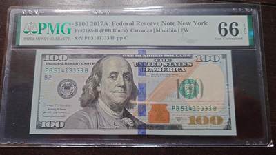 世界钱币～微拍第214期暨2025年第54期  双11评级币特惠拍 - 2017A美国100元 PMG66E 号码51413333 狮子号