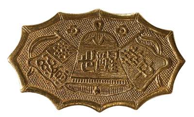 中新泰星2025年秋拍 徽章 纪念章及金银器专场 - 中华民国醒世双旗金质胸针一枚