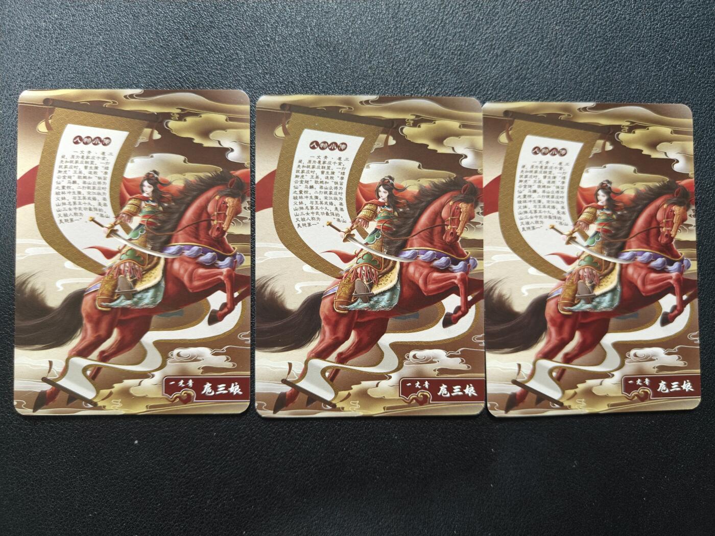 天玑星卡拍第137期《11.13周四截拍》持续收拍收评中 满赠卡需备注