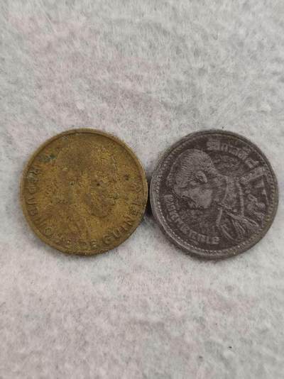 G&W世界散币，银币处理专场（第36场） - 散币2枚