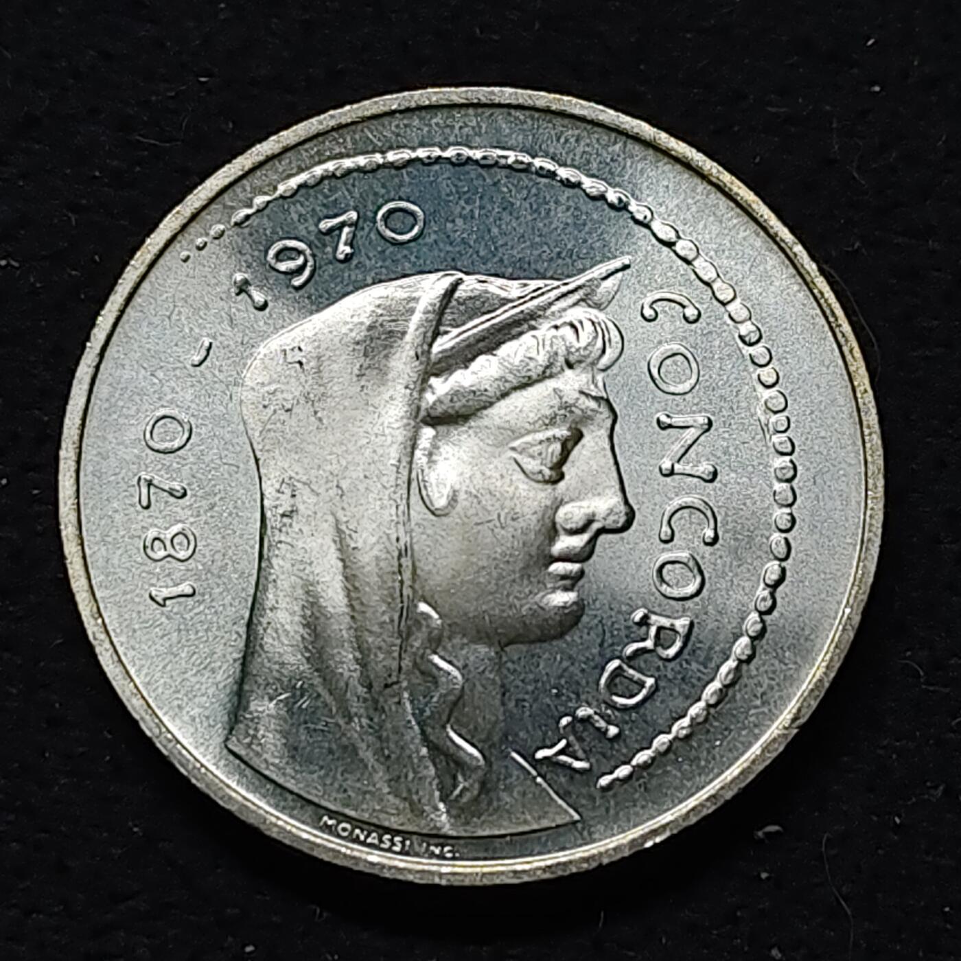 【全场包邮】纯粹捡漏拍477场（免费代拍第14场）调整中 意大利1970年1000里拉建都罗马100周年纪念银币