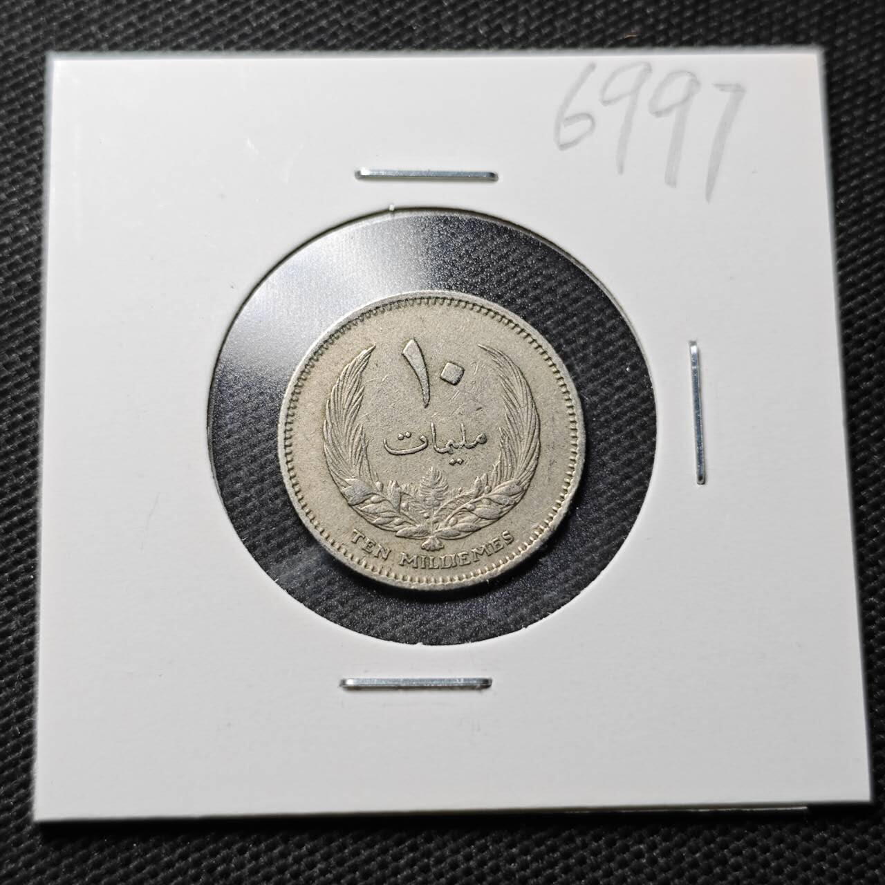 KK钱币收藏小铺  第369场  2月预留时间 周末发货  利比亚10米利姆