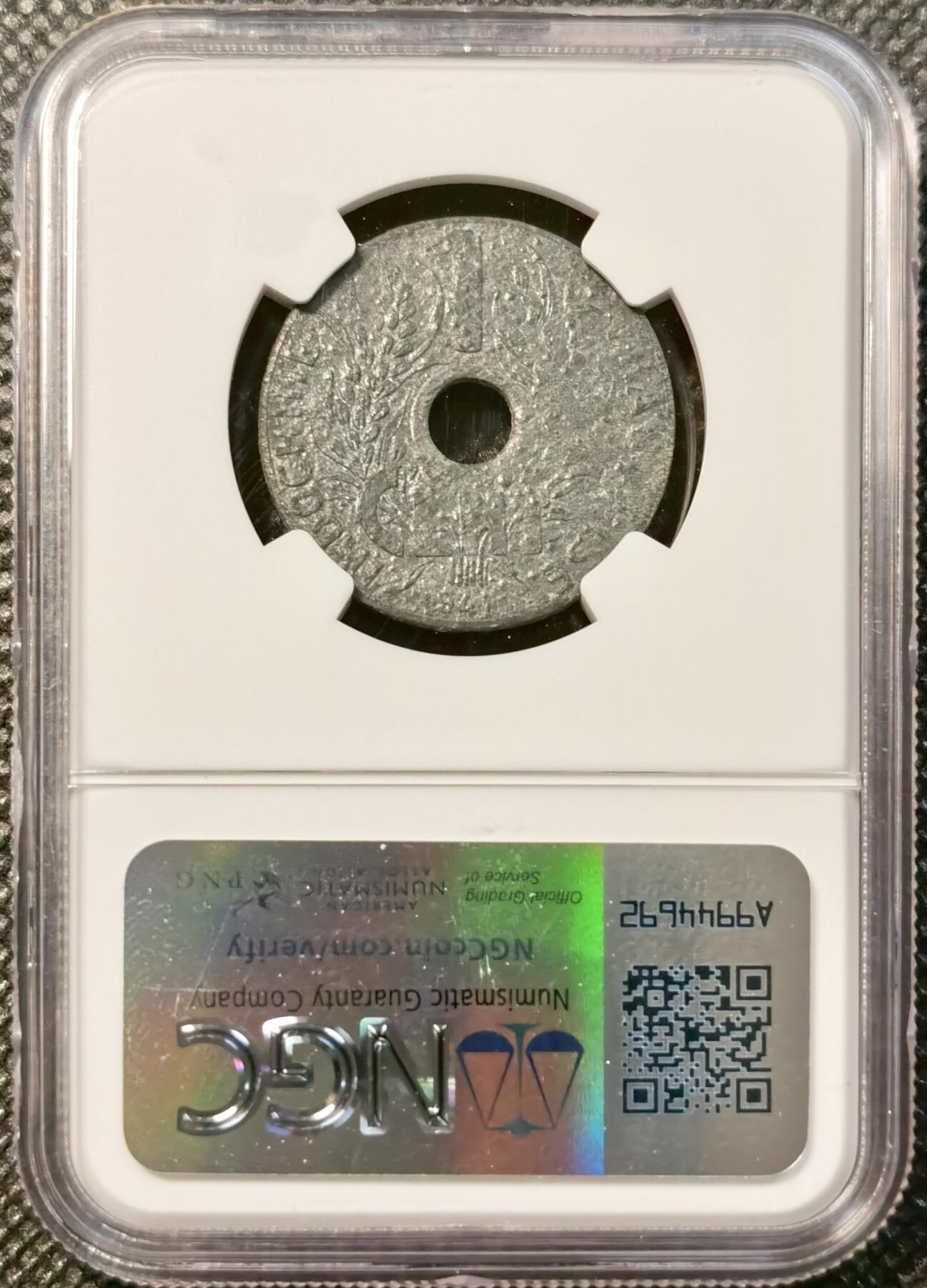 甄臻铺-世界币章拍卖（第39期）送拍享返佣金等优惠多多 NGC-UNCD 1941年法属印度支那1分锌币