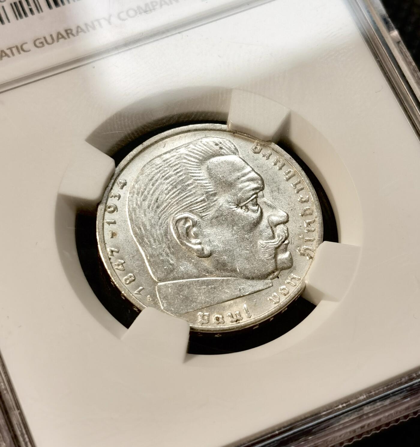甄臻铺-世界币章拍卖（第39期）送拍享返佣金等优惠多多 NGC-MS61 德国1937年A版兴登堡2马克银币