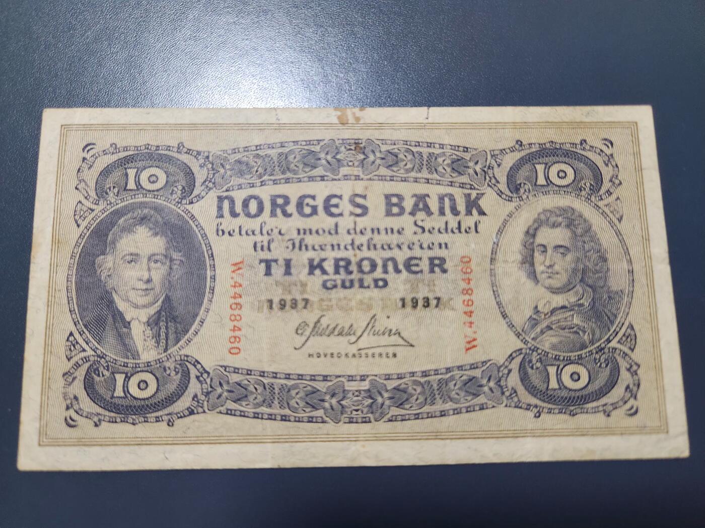 11月14号晚上8点 外国纸币自动截拍第56场 挪威1941年10克朗 老版 