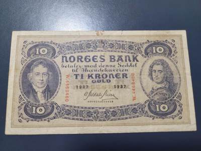 11月14号晚上8点 外国纸币自动截拍第56场 - 挪威1941年10克朗 老版 