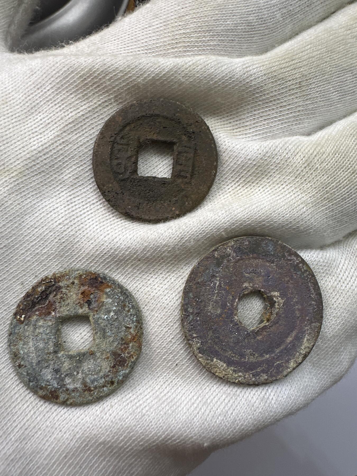 11.25铜钱专场 散币12枚