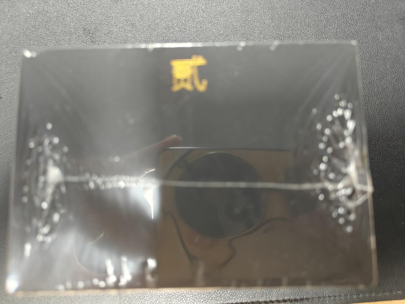 天玑星卡拍第137期《11.13周四截拍》持续收拍收评中 满赠卡需备注