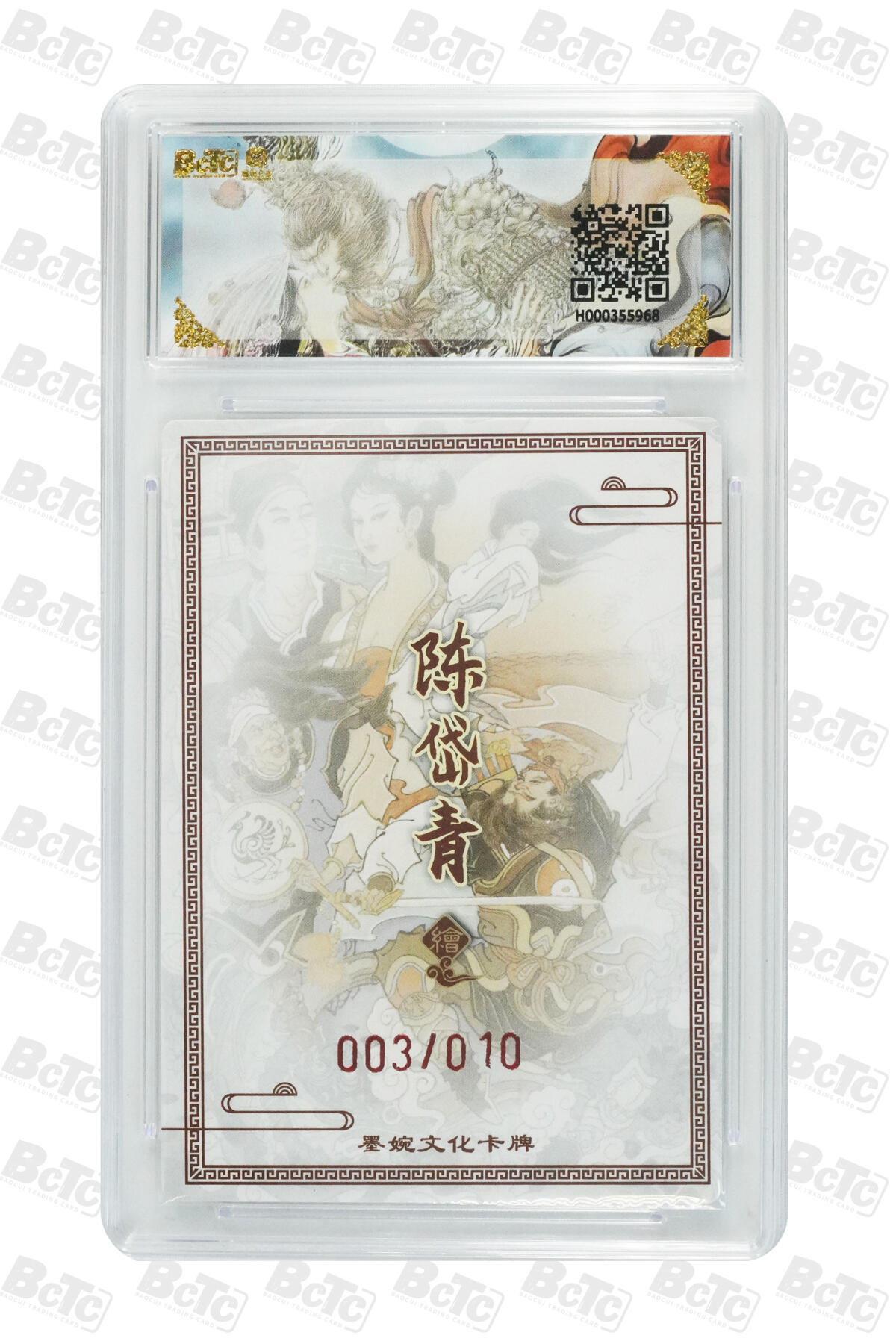 丫丫卡拍第17期（11月18日22点截拍）