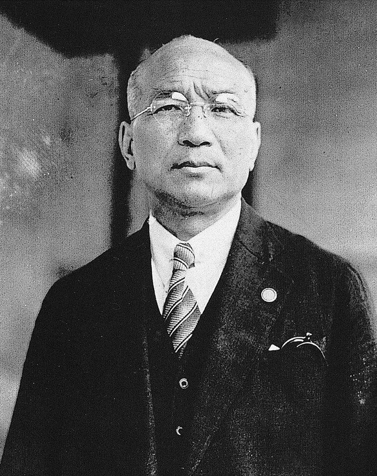 【第壹場】近代勋奖章徽章服饰杂项专场