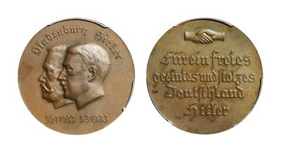 中新泰星2025年秋拍 钱币纪念章专场 - 1933年德国握手铜质纪念章一枚