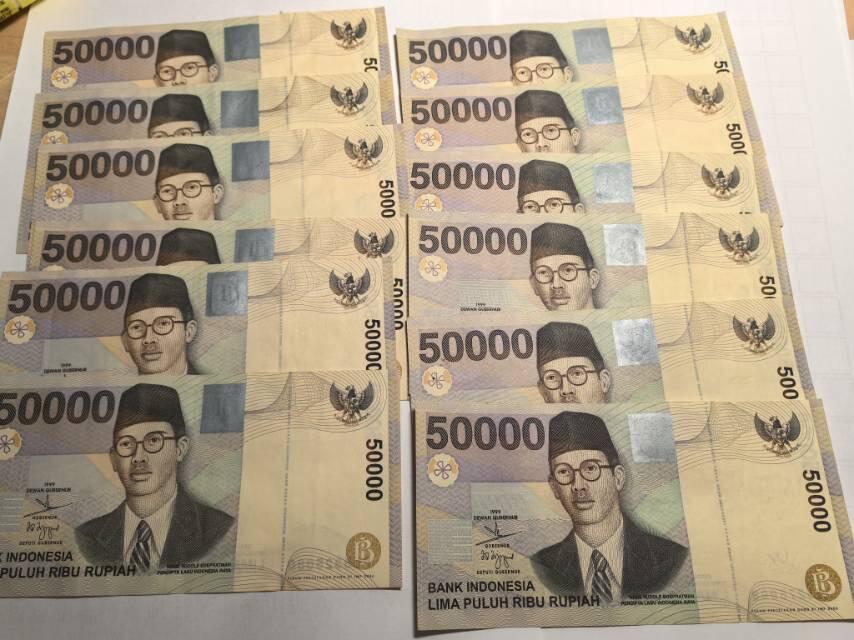 99版印尼50000卢比（盾）20张一起走