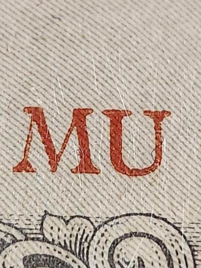 11月14号晚上8点 外国纸币自动截拍第56场 - 马来西亚军票 最大面值1000元 红色MU 全新