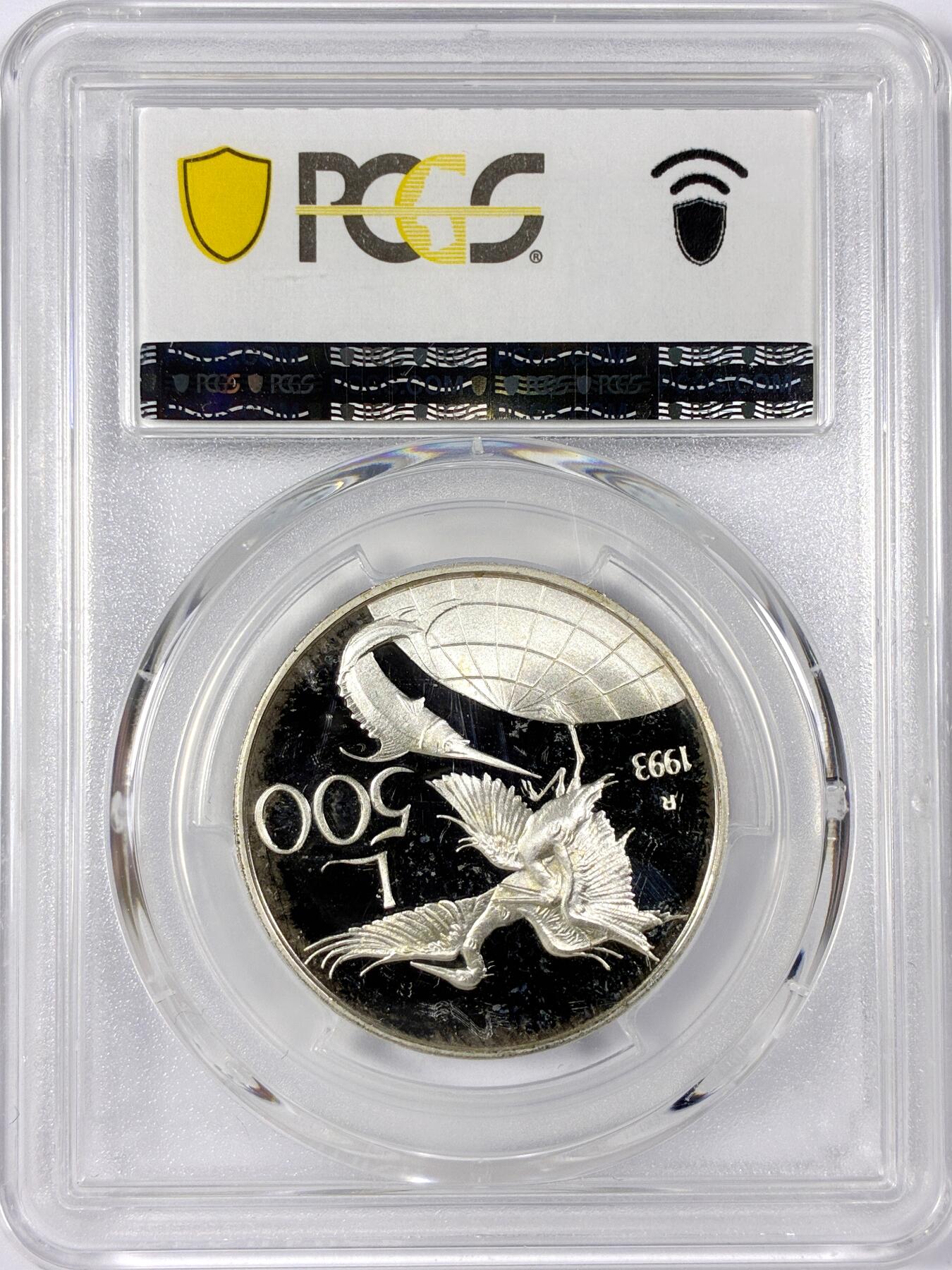 【雨安】【世界币章114期】2025-11-15 周六 19:30 保真 8秒倒数自动落锤 高效拍卖 [评级现代] Italy 意大利 500里拉 1993年 保护野生动物 PCGS-PR68DCAM