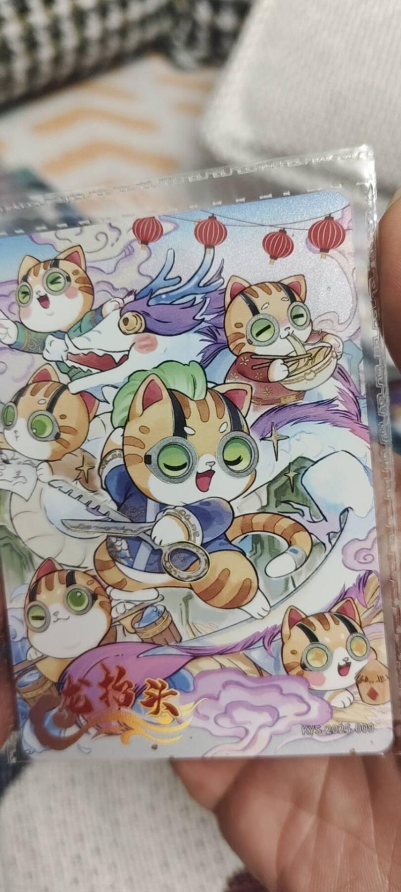 秋原瞳的小店第二十八期（持续收拍，月中，适合出去旅游的季节） 卡游活动卡龙抬头