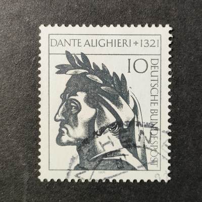 嘉禾收藏    【第377期】            无佣金、可寄存、满30元包邮 - 德国邮票西德，1971年13世纪末意大利诗人但丁逝世650周年纪念邮票1全