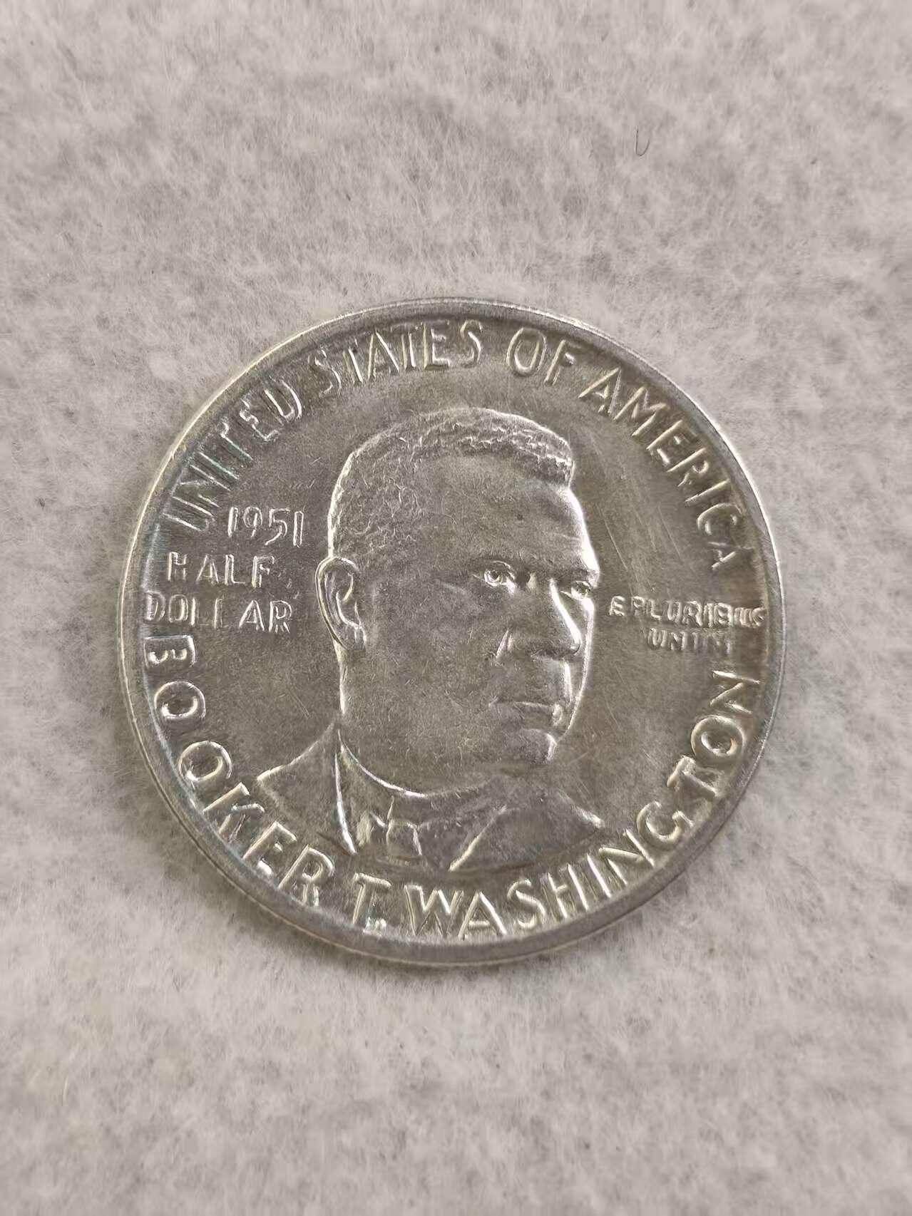 G&W世界散币，银币处理专场（第36场）