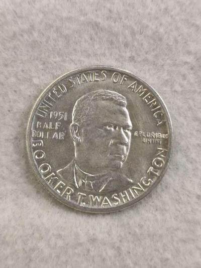 G&W世界散币，银币处理专场（第36场） - 美国1951年50分  银币  美国著名黑人教育家 作家 布克 T 华盛顿